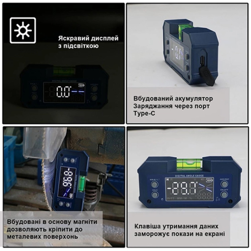 Цифровой многофункциональный измеритель уровня (4*90°, 2 магнита) PROTESTER PRO-5346