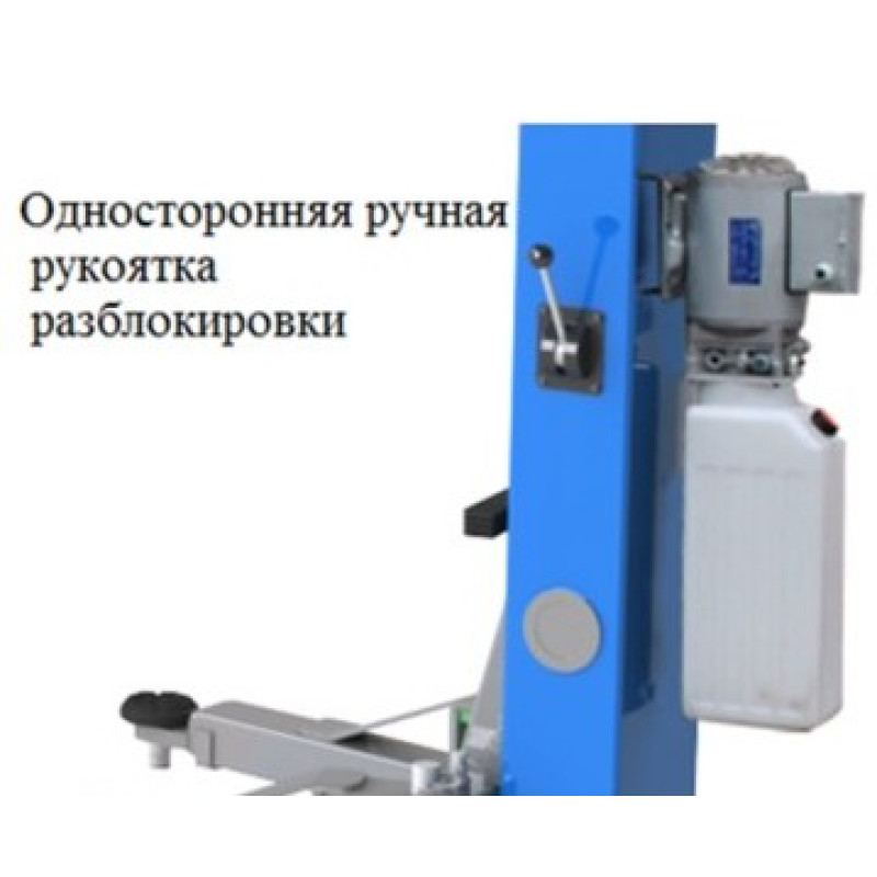 Подъемник  2-х стоечный 4,0 т с нижней синхронизацией 380В POWERLIFT PWR-240A-380
