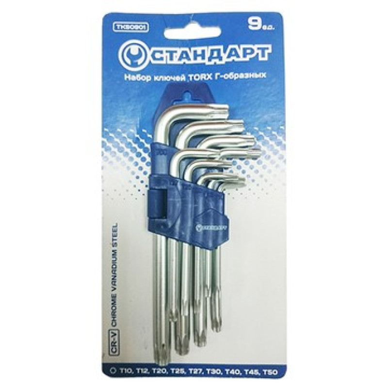 Набор ключей TORX с отверстием Г-образных 9ед.   СТАНДАРТ  TKS0901