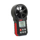 Анемометр с функцией измерения объёмного расхода 0,3-30м/с, -10-45°C  WINTACT WT87C