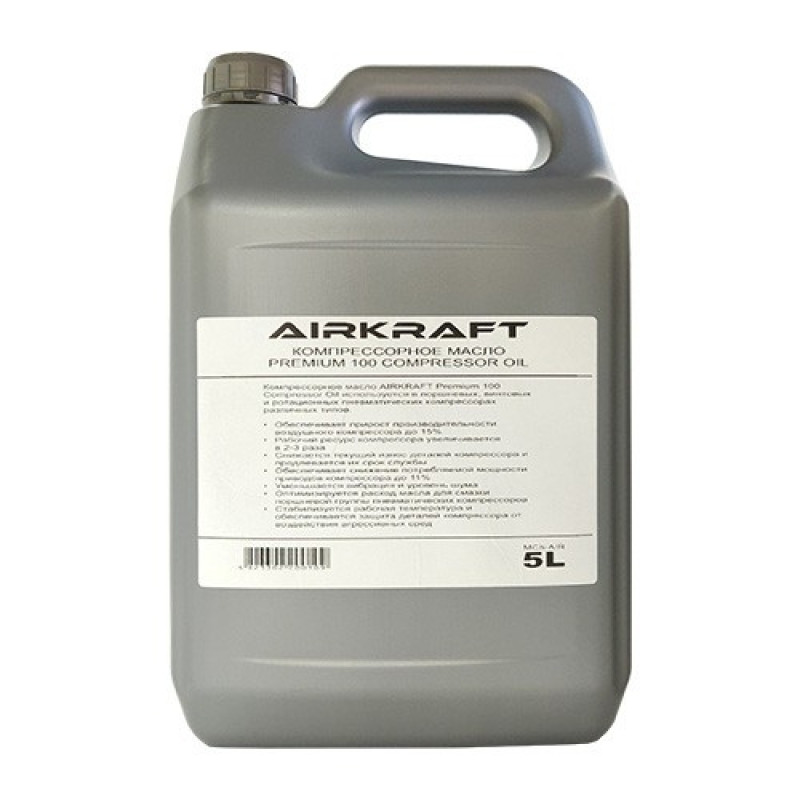 Компрессорное масло 5л AIRKRAFT Premium 100 Compressor Oil   MC5-AIR